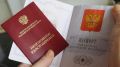 Как активировать свои пенсионные накопления в 2025 году: забытые деньги ждут