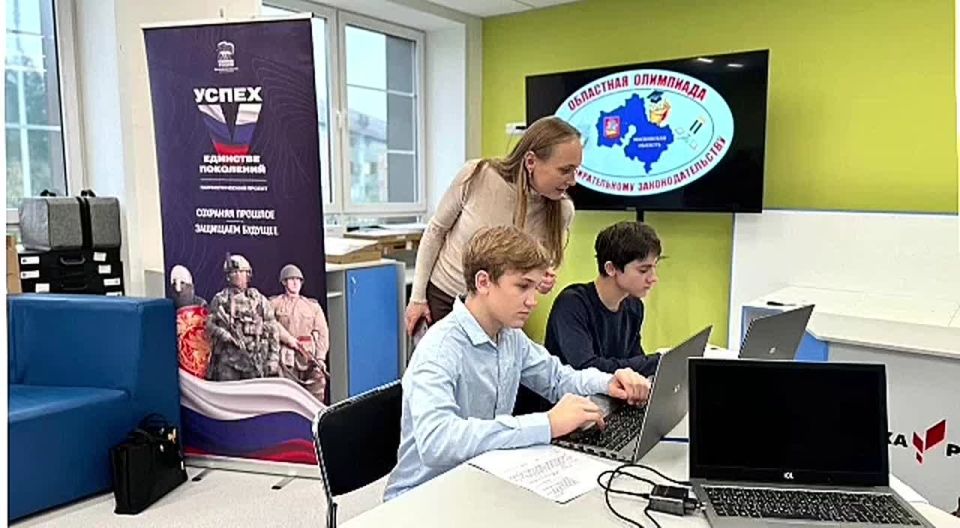 , !.    20 - 26 :    122              ...