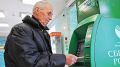 Сбербанк расширяет сервисы для пенсионеров, получающих пенсию на карту
