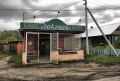 Как эффективно бороться с шумом в жилых районах: советы по наведению порядка