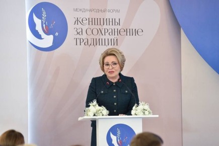 Евгения Уваркина: Традиции в надежных руках. Рассказываю про итоги первого дня международного форума «Женщины за сохранение традиций»