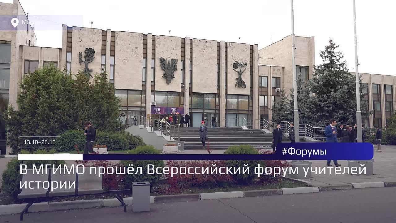 Образовательный обзор: главное за неделю