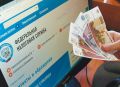 Судебная сага: мужчина сражается с налоговыми чиновниками за две тысячи рублей