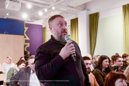 Участник программы «Гордость Липецкой земли» Денис Дорожинский принял участие в проекте Липецкого областного Совета депутатов «Безопасность в цифровой среде. Новые правила»