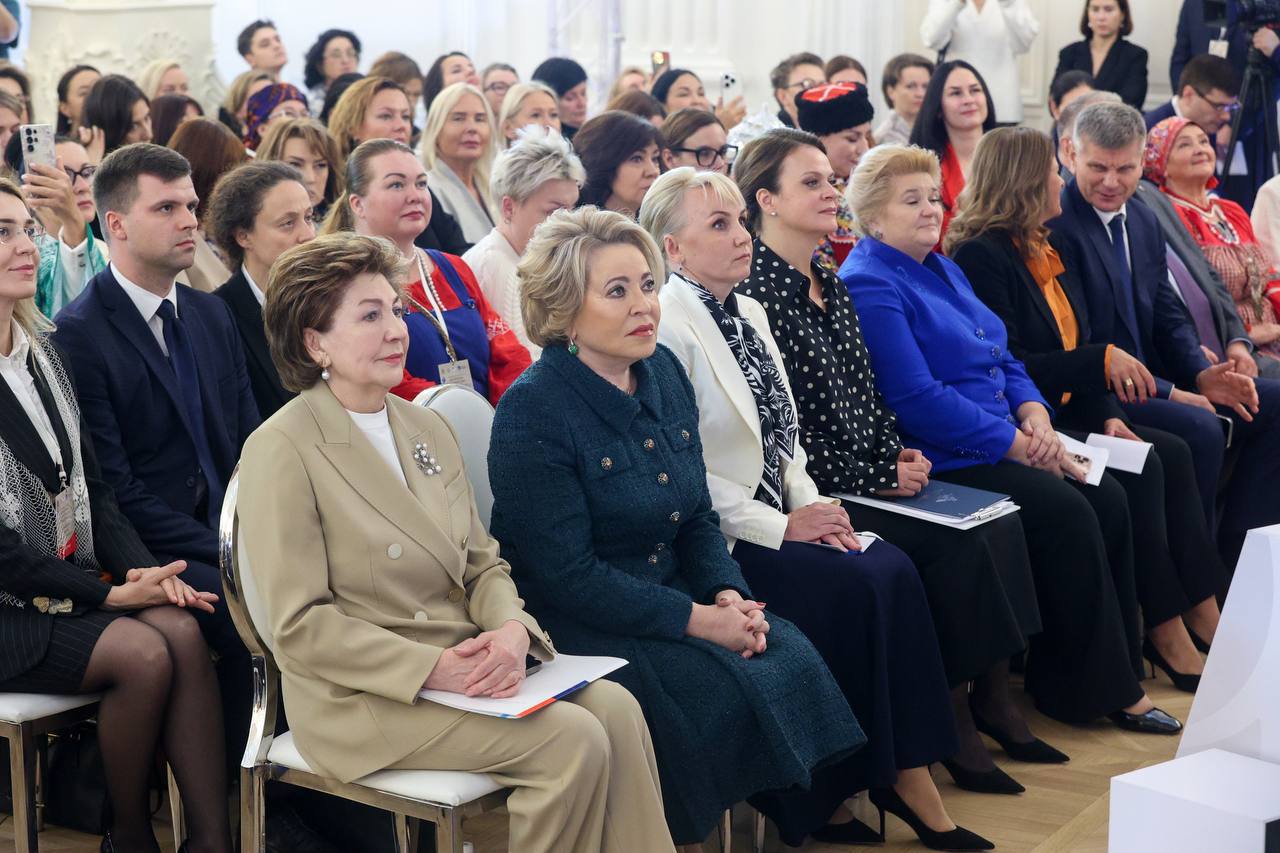 Евгения Уваркина: Традиции в надежных руках. Рассказываю про итоги первого дня международного форума «Женщины за сохранение традиций» Евгения Уваркина: Традиции в надежных руках. Рассказываю про итоги первого дня международного форума «Женщины за сохранение традиций»