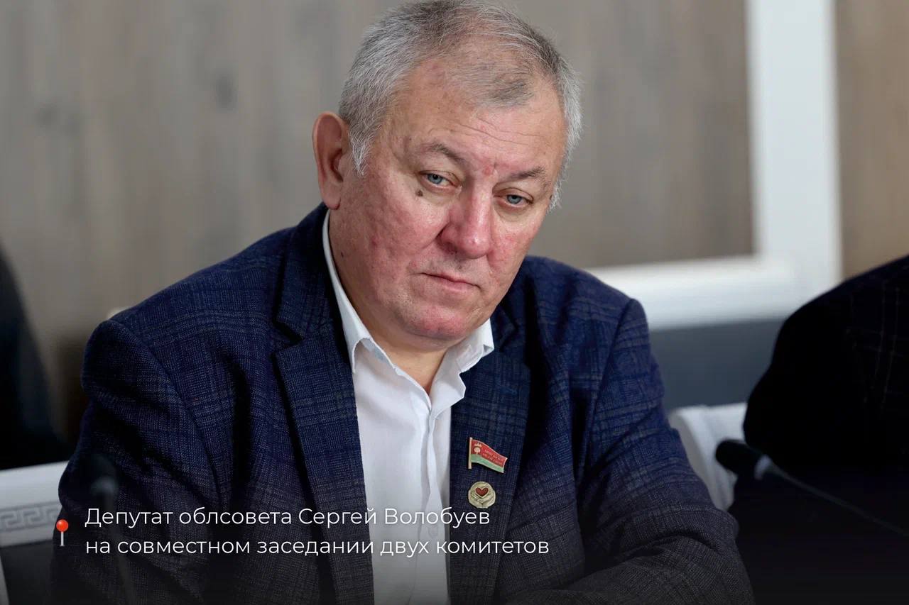 В облсовете состоялся совместный комитет по экономике и ЖКХ В облсовете состоялся совместный комитет по экономике и ЖКХ