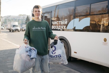 Более тонны вторсырья отправлено на переработку