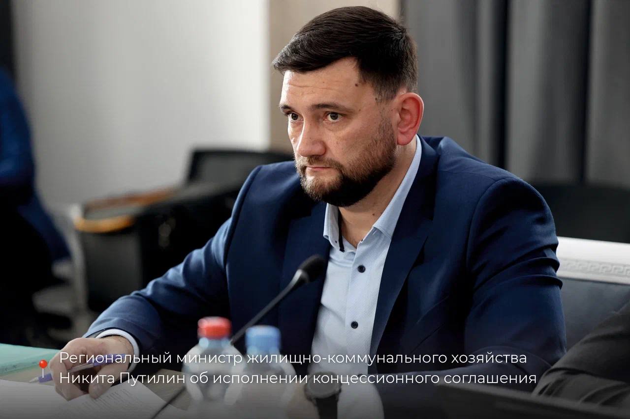 В облсовете состоялся совместный комитет по экономике и ЖКХ В облсовете состоялся совместный комитет по экономике и ЖКХ