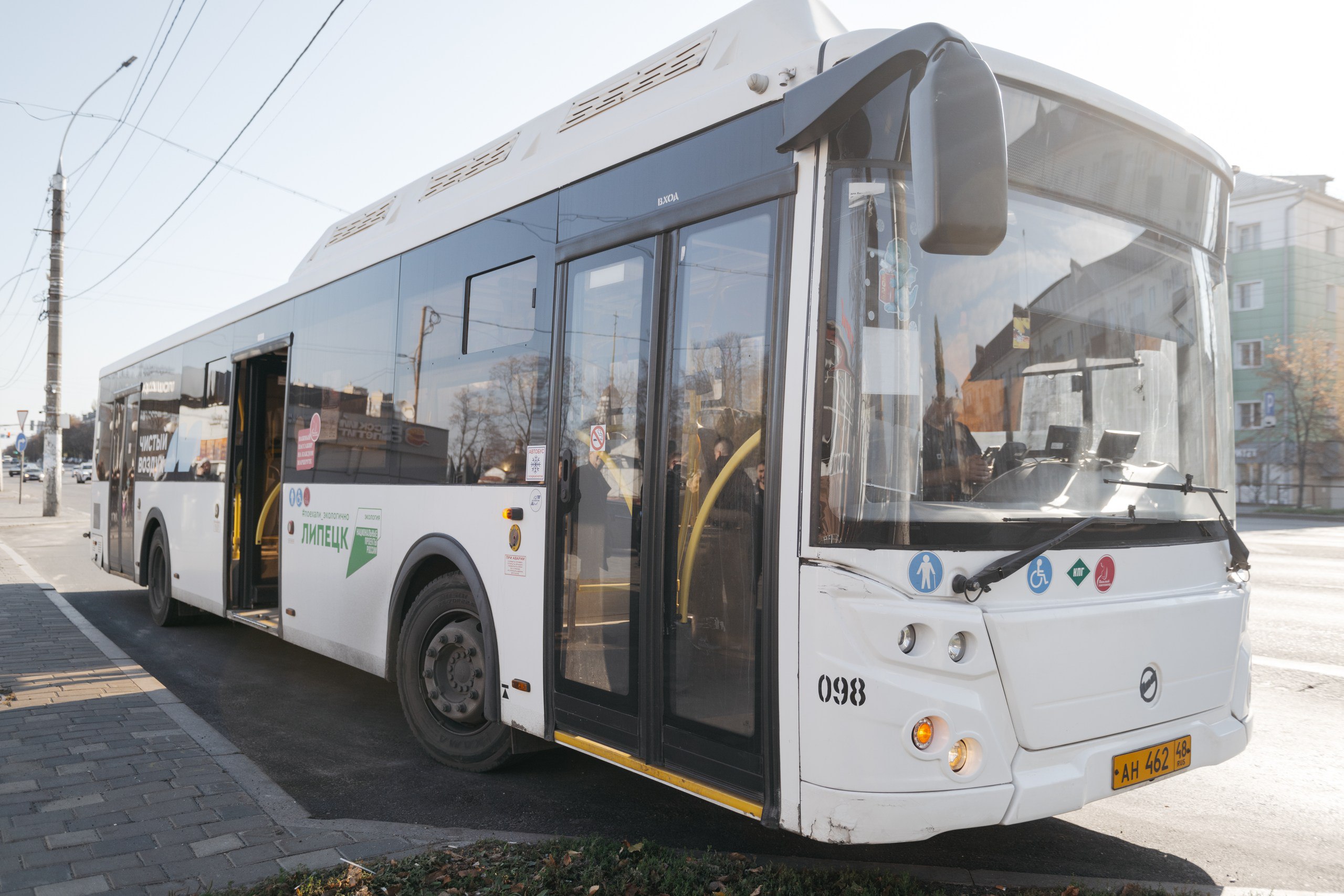 Более тонны вторсырья отправлено на переработку Более тонны вторсырья отправлено на переработку