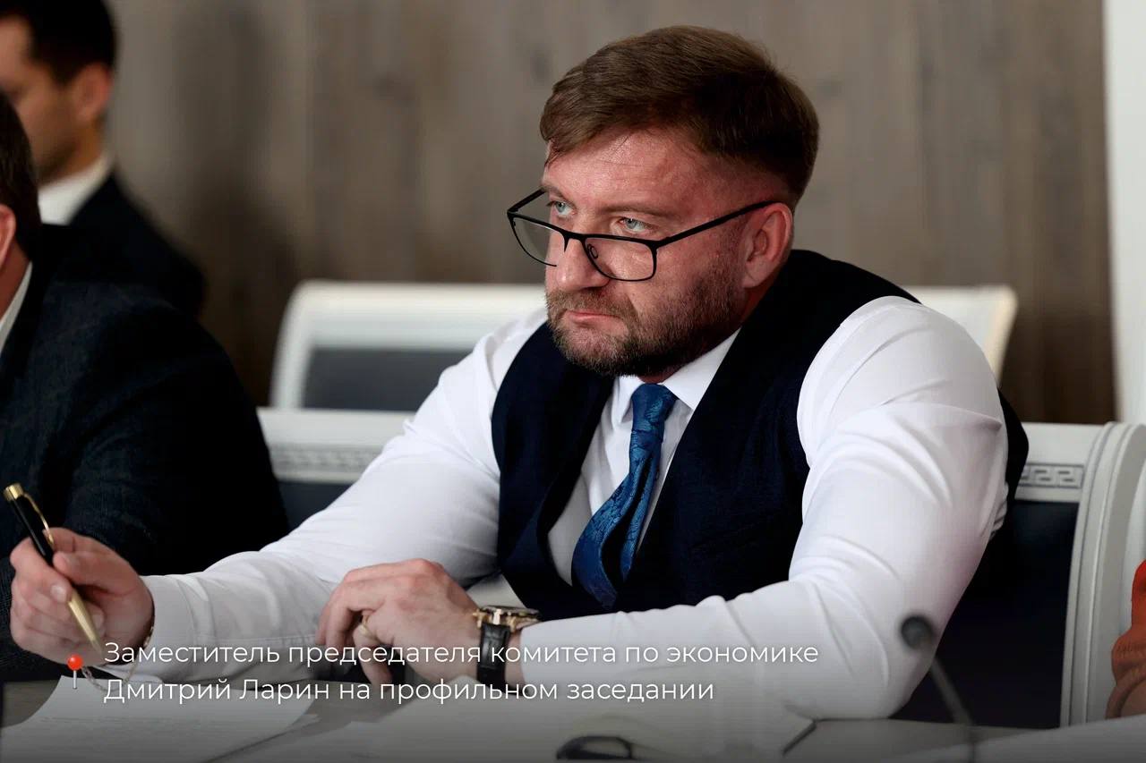 В облсовете состоялся совместный комитет по экономике и ЖКХ В облсовете состоялся совместный комитет по экономике и ЖКХ