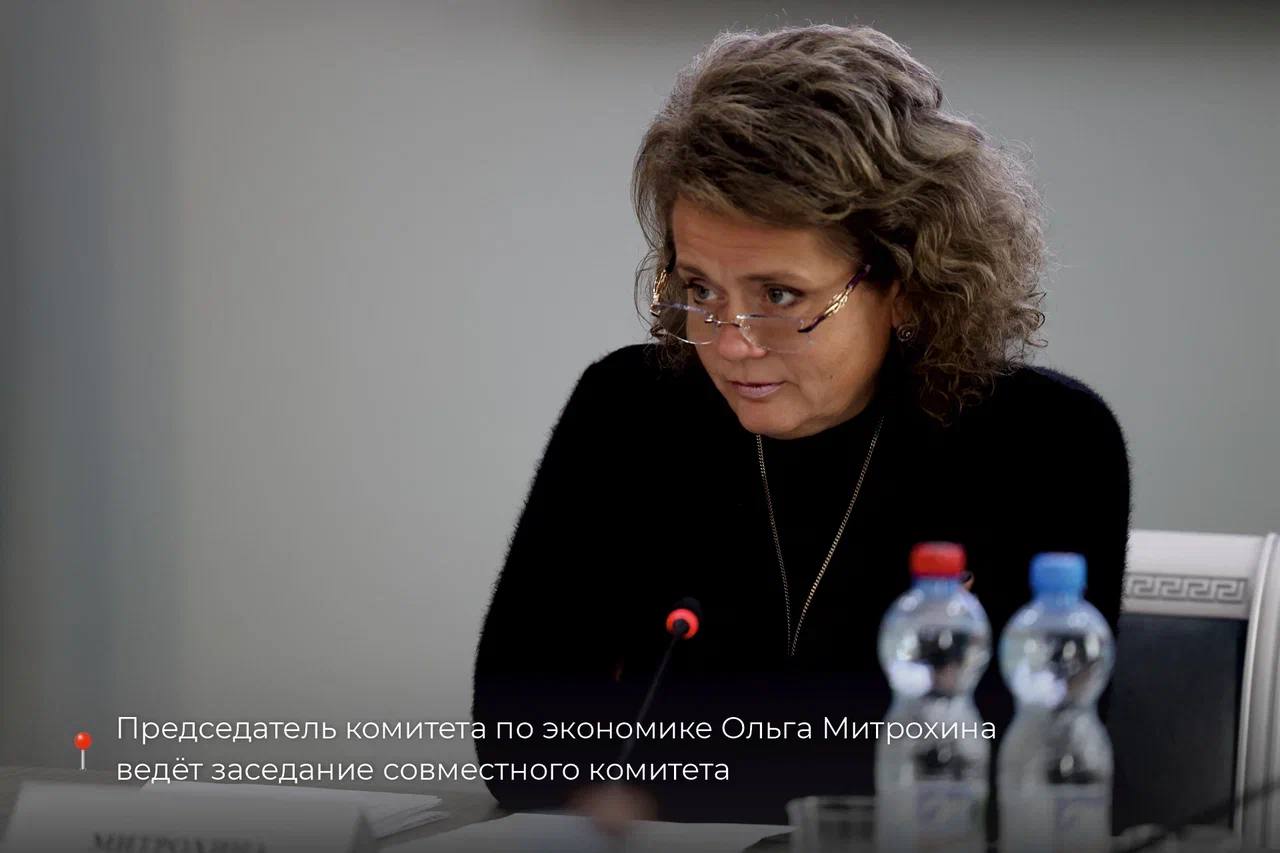 В облсовете состоялся совместный комитет по экономике и ЖКХ В облсовете состоялся совместный комитет по экономике и ЖКХ