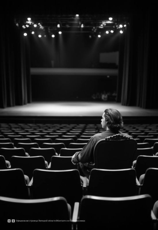 Любовный треугольник, в который не хочется попасть, но хочется посмотреть и послушать