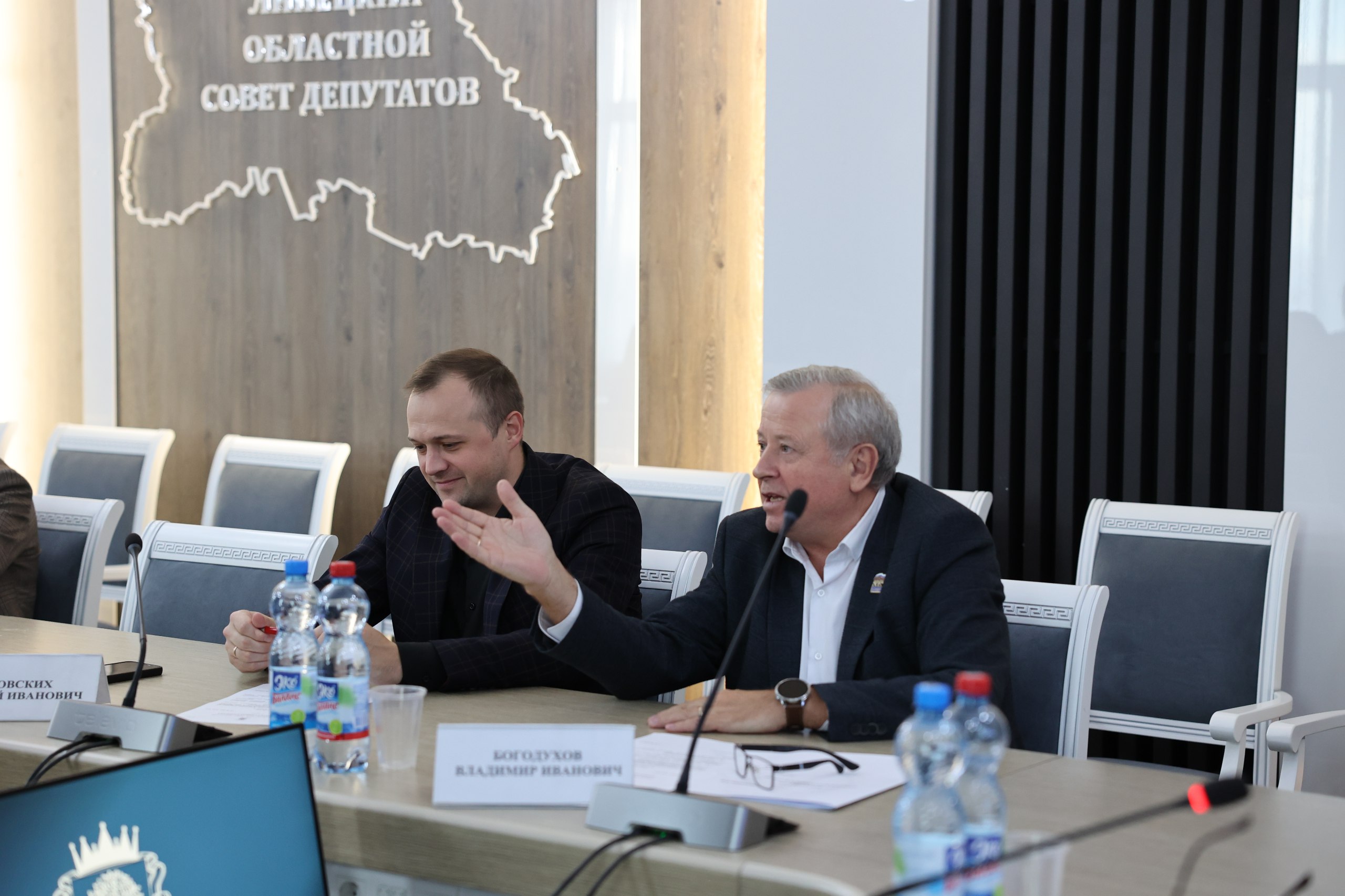 Более 7 млн рублей направлено на реализацию экопрограммы в Липецкой области Более 7 млн рублей направлено на реализацию экопрограммы в Липецкой области