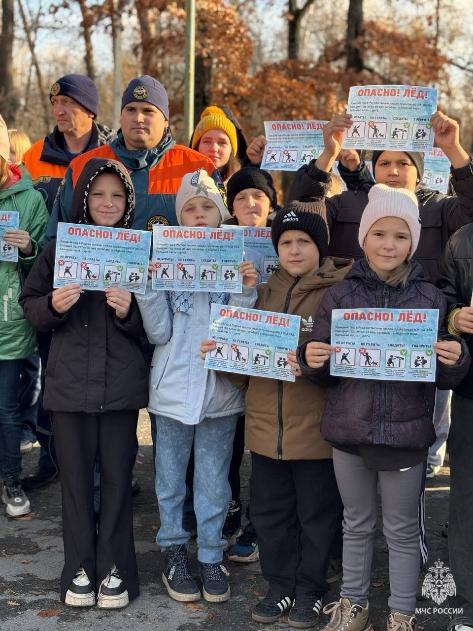 Урок безопасности на воде: сотрудники ГИМС провели беседу в детском оздоровительном центре «Белая Берёзка» Урок безопасности на воде: сотрудники ГИМС провели беседу в детском оздоровительном центре «Белая Берёзка»