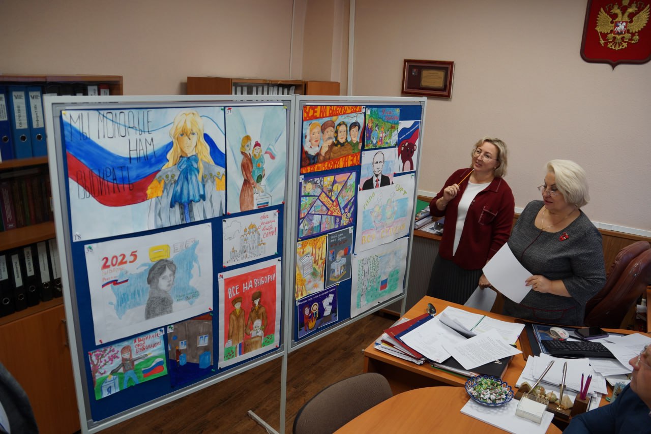 В Избирательной комиссии Магаданской области на заседании конкурсной комиссии были подведены итоги конкурса творческих работ среди молодежи, посвященного выборам на территории региона В Избирательной комиссии Магаданской области на заседании конкурсной комиссии были подведены итоги конкурса творческих работ среди молодежи, посвященного выборам на территории региона