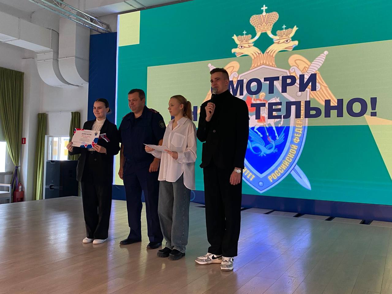 Офицеры регионального управления СК России оценили знания липецкой молодежи по кибербезопасности