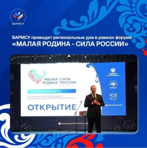 В Ленинградской области обсудили социальную политику будущего