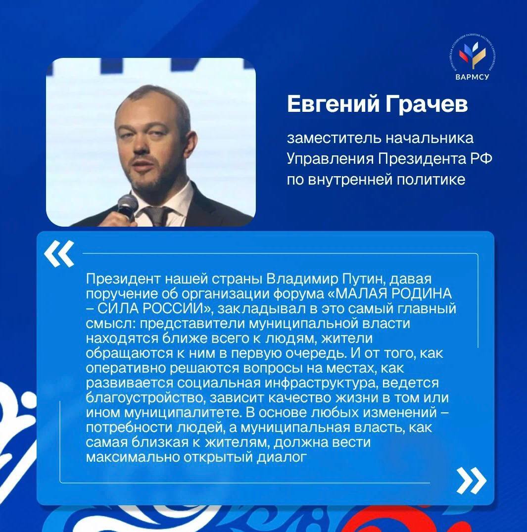 В Ленинградской области обсудили социальную политику будущего В Ленинградской области обсудили социальную политику будущего