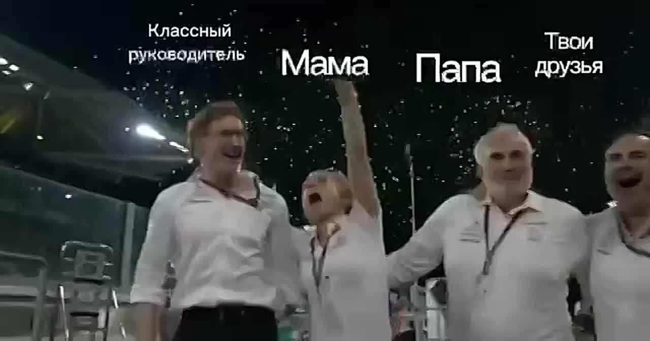 Первый рубеж взят!. Сегодня в Подмосковье — день триумфа для сотен старшеклассников