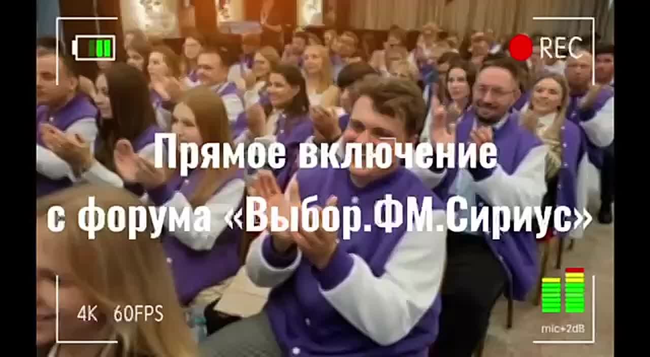 Доброе утро, подписчик!. Лови дайджест новостей 27 октября - 2 ноября: Элла Памфилова и делегация Подмосковья Итоги I этапа олимпиады по избирательному законодательству Подборка постов с ИИ. Делимся опытом Прямое включение...