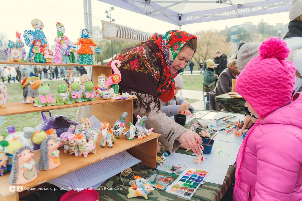 Хорошо, когда все вместе. День народного единства отметили сегодня на Городище в Липецке — музыкально, вкусно, интересно Хорошо, когда все вместе. День народного единства отметили сегодня на Городище в Липецке — музыкально, вкусно, интересно