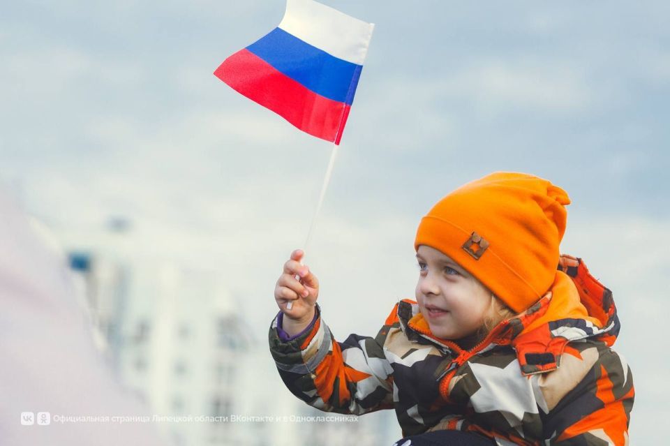 Хорошо, когда все вместе. День народного единства отметили сегодня на Городище в Липецке — музыкально, вкусно, интересно Хорошо, когда все вместе. День народного единства отметили сегодня на Городище в Липецке — музыкально, вкусно, интересно