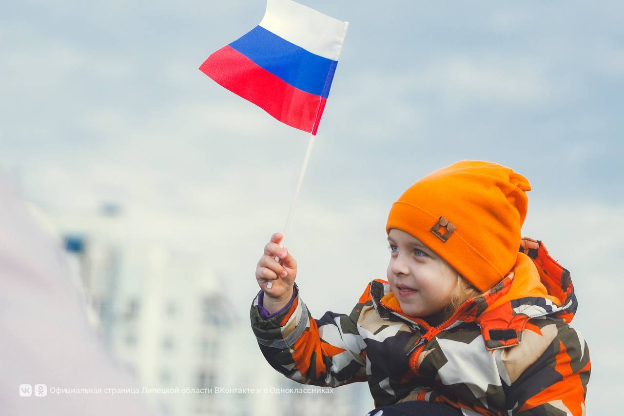 Хорошо, когда все вместе. День народного единства отметили сегодня на Городище в Липецке — музыкально, вкусно, интересно Хорошо, когда все вместе. День народного единства отметили сегодня на Городище в Липецке — музыкально, вкусно, интересно