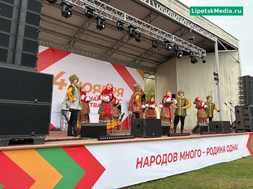 День народного единства с размахом отмечают липчане на Городище День народного единства с размахом отмечают липчане на Городище