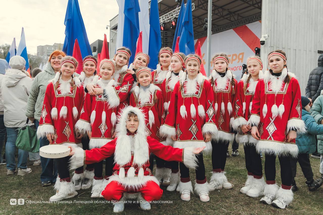 Хорошо, когда все вместе. День народного единства отметили сегодня на Городище в Липецке — музыкально, вкусно, интересно Хорошо, когда все вместе. День народного единства отметили сегодня на Городище в Липецке — музыкально, вкусно, интересно