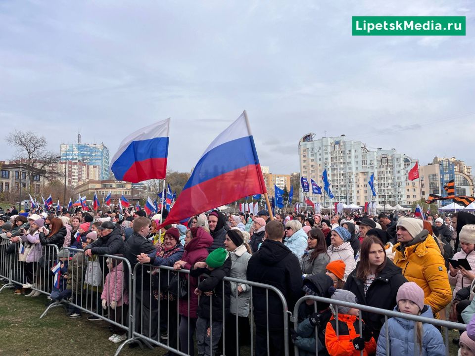 День народного единства с размахом отмечают липчане на Городище День народного единства с размахом отмечают липчане на Городище