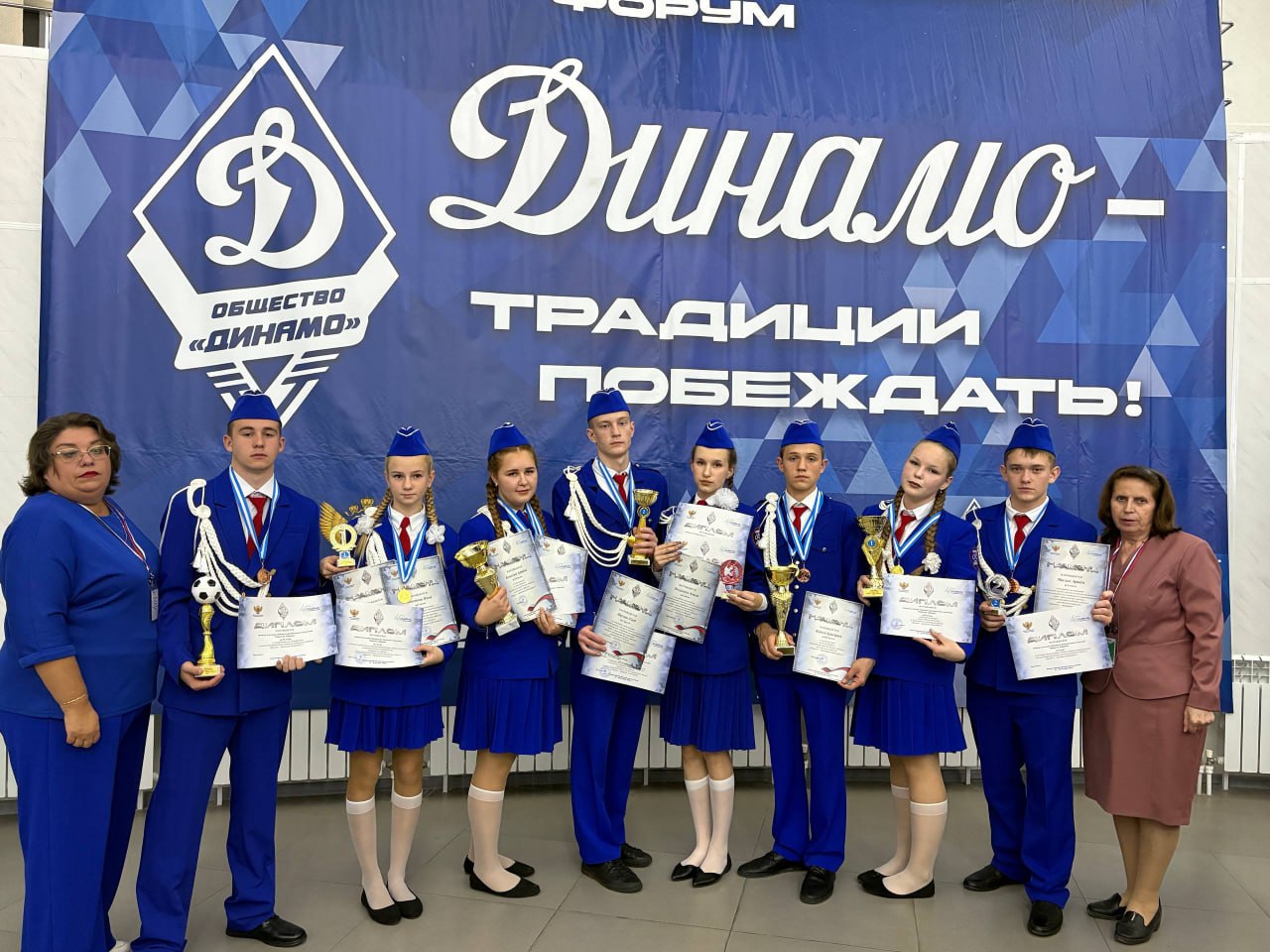Липецкие юидовцы стали победителями конкурсов на Всероссийском молодежном форуме «Динамо» – традиции побеждать!»