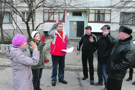 Как быстро получить реестр собственников для общего собрания