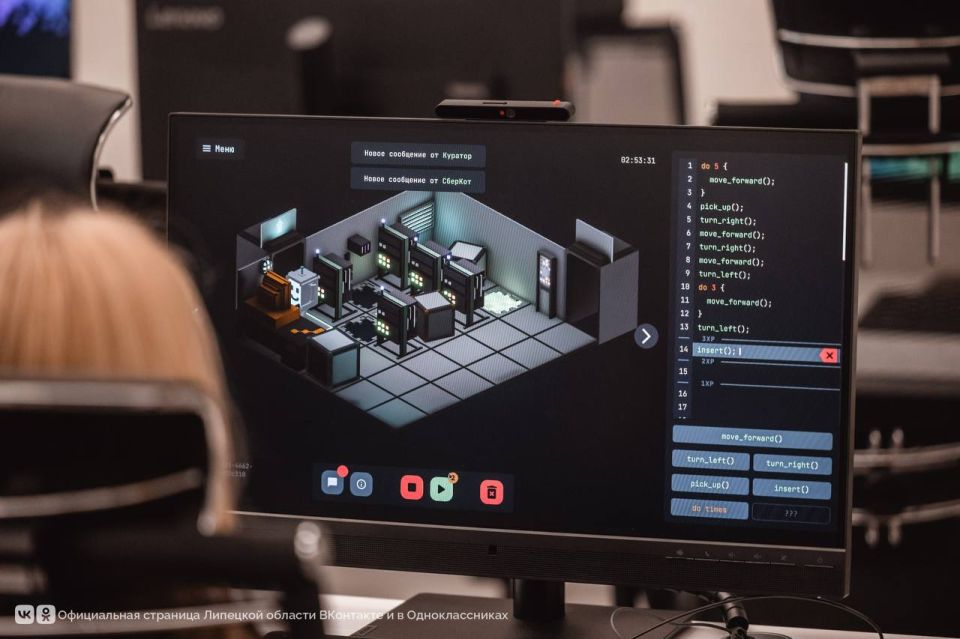 Липецким программистам читали лекции эксперты ведущих компаний страны : Липецким программистам читали лекции эксперты ведущих компаний страны :