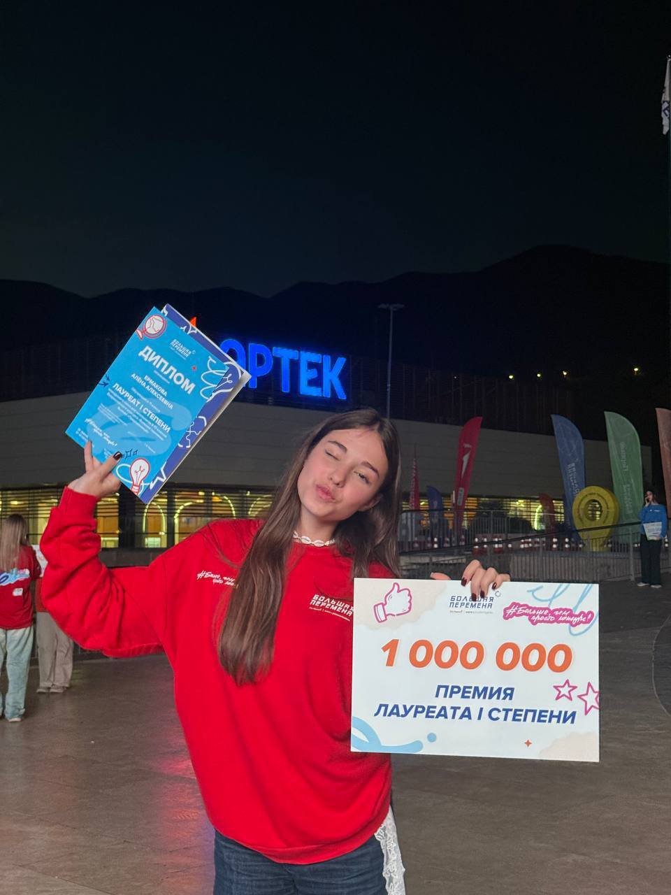 Игорь Артамонов: Триумфально представили наш регион липецкие школьники на Всероссийском конкурсе «Большая перемена» Игорь Артамонов: Триумфально представили наш регион липецкие школьники на Всероссийском конкурсе «Большая перемена»