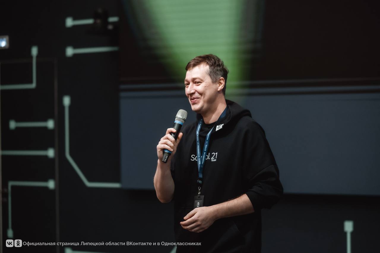 Липецким программистам читали лекции эксперты ведущих компаний страны : Липецким программистам читали лекции эксперты ведущих компаний страны :