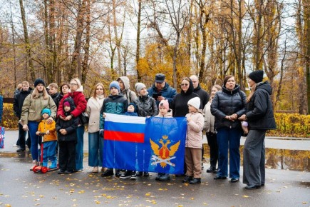 День народного единства объединил липчан на большой семейный субботник