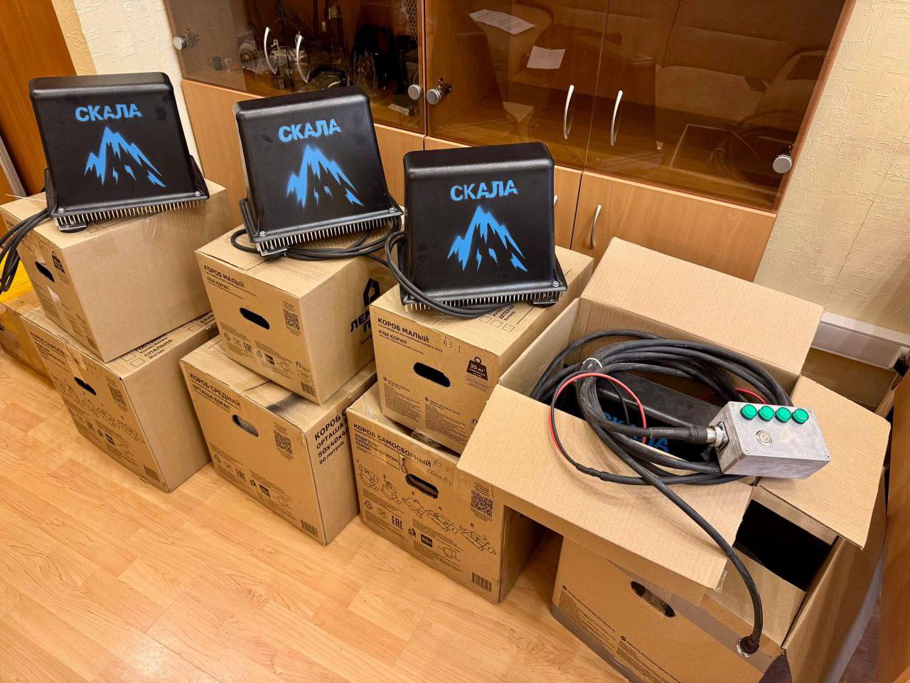 Крупную партию дронов и РЭБов передадут в зону СВО Крупную партию дронов и РЭБов передадут в зону СВО