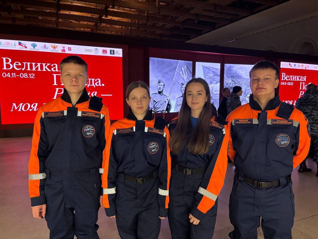 С Владимиром Путиным в День народного единства встретилась липецкая школьница