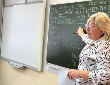 Одиннадцатиклассники участвуют в общегородской апробации итогового сочинения (изложения)