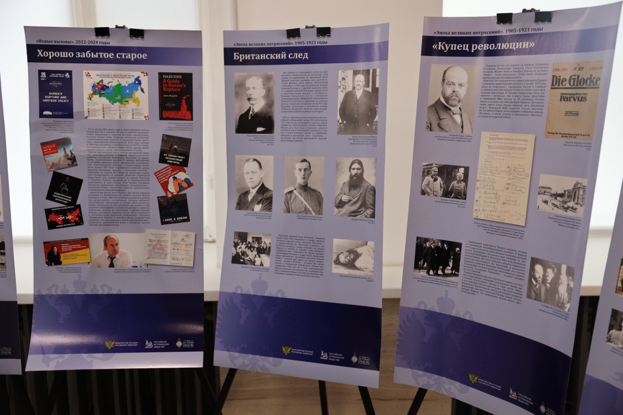 Владимир Богодухов: Сила России в единстве Владимир Богодухов: Сила России в единстве