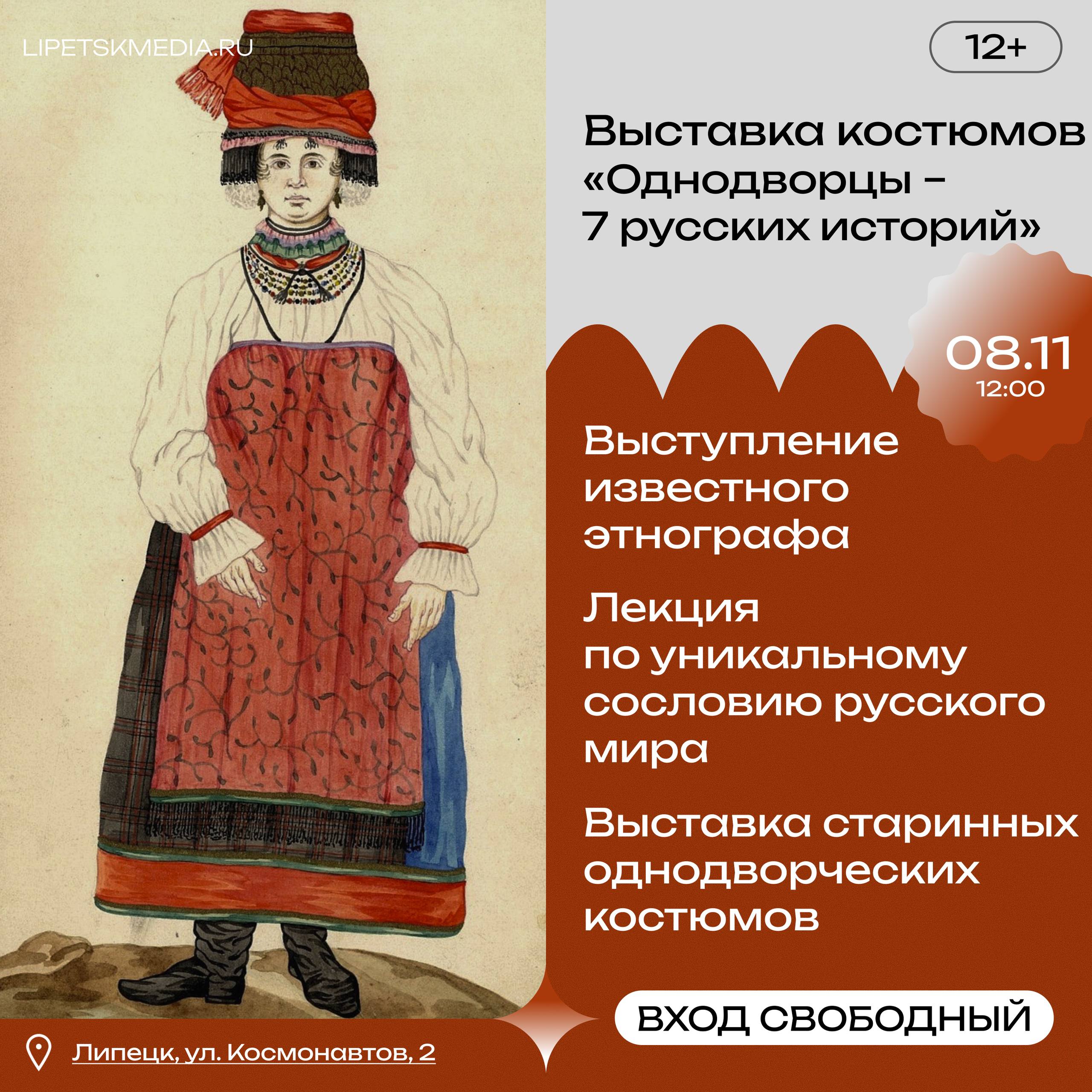 Чем заняться в прохладные ноябрьские выходные? Чем заняться в прохладные ноябрьские выходные?