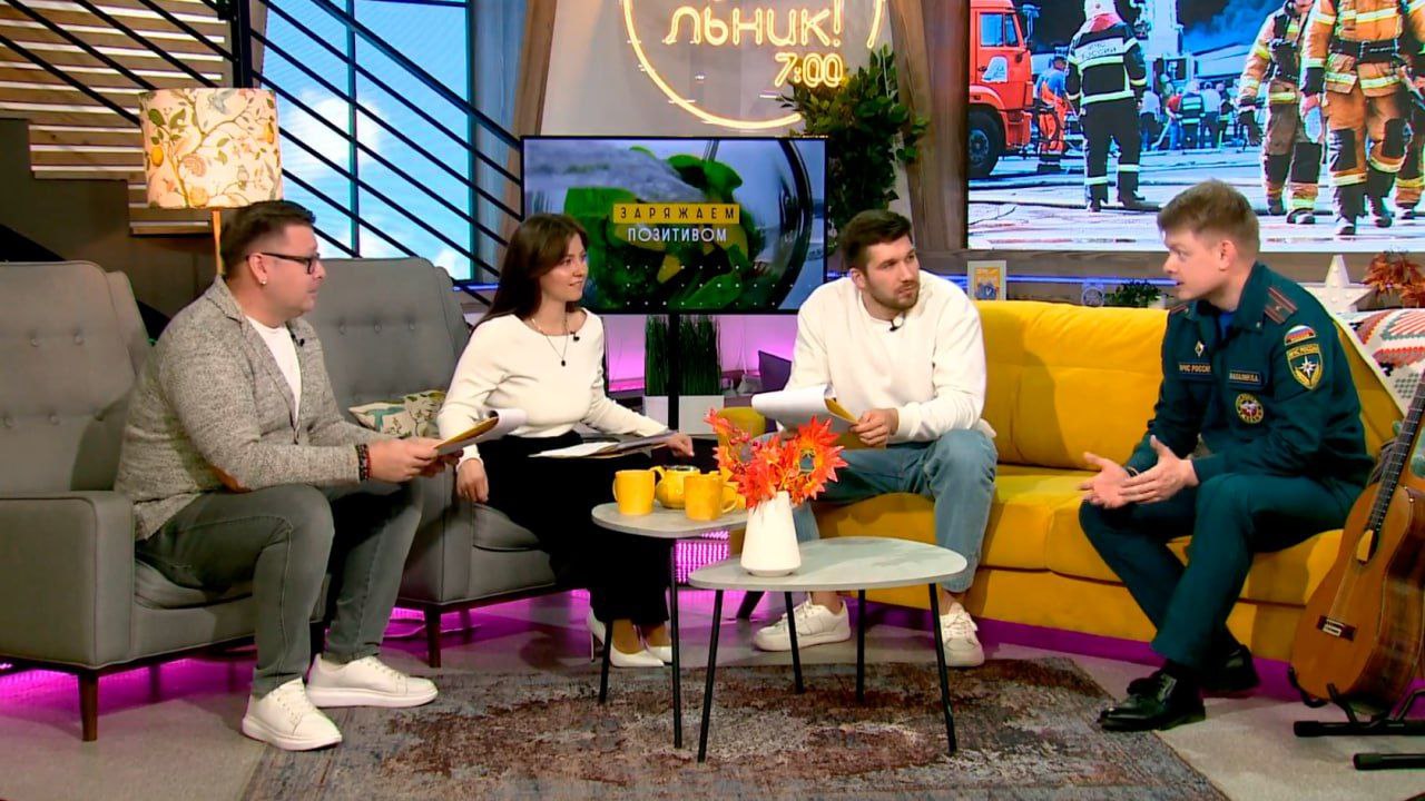 С холодами всё больше людей, а особенно молодёжи, выбирают тёплые и уютные места для отдыха — торговые центры, кино и театры