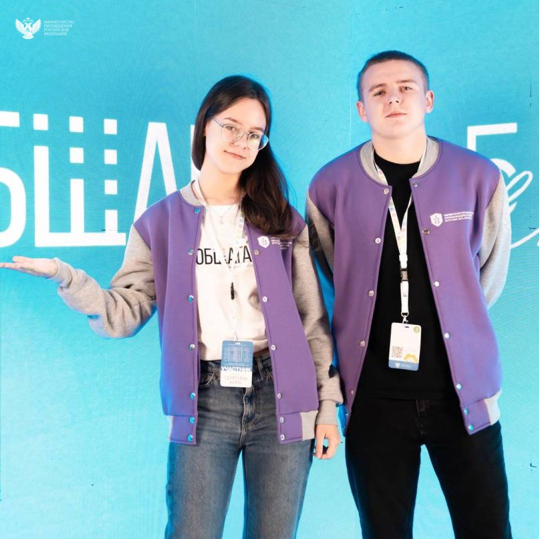 Поют, танцуют, побеждают! Педагогические вузы делятся итересными новостями: Поют, танцуют, побеждают! Педагогические вузы делятся итересными новостями: