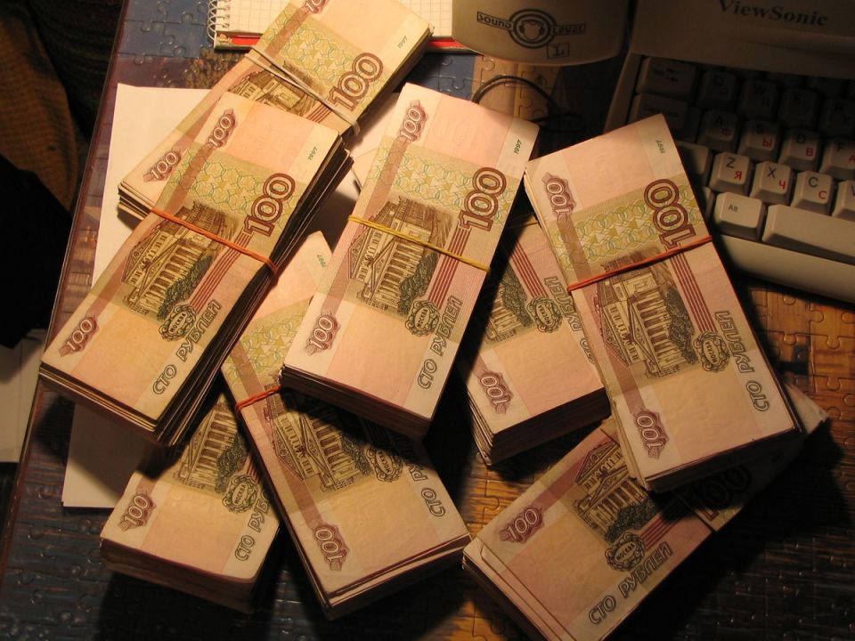 Банк отказал вкладчику в выдаче 50 миллионов: законность средств оказалась под вопросом