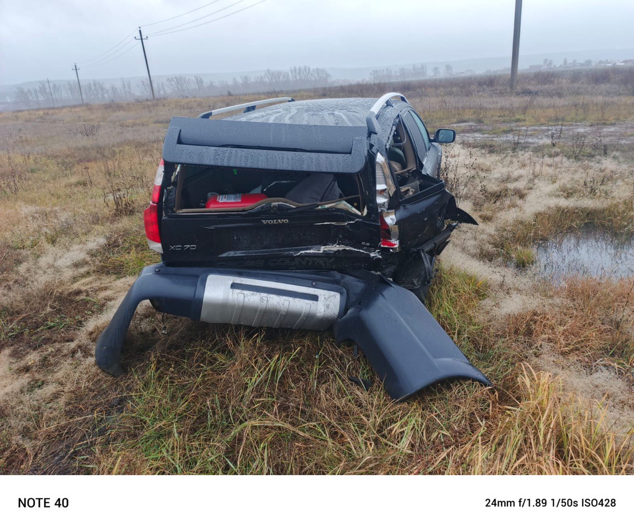 В Задонском районе полицейские устанавливают обстоятельства ДТП, в котором пострадал водитель иномарки