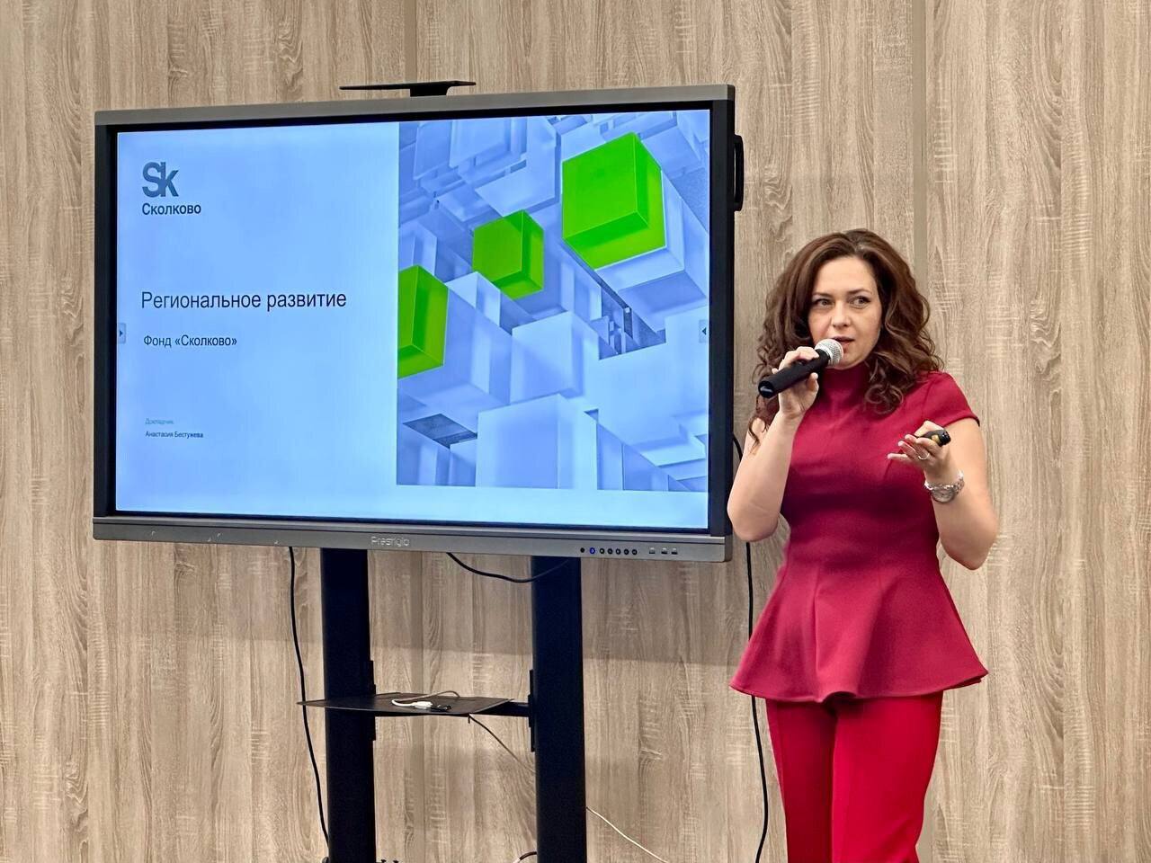 Липецкие инноваторы встретились с куратором «Сколково»