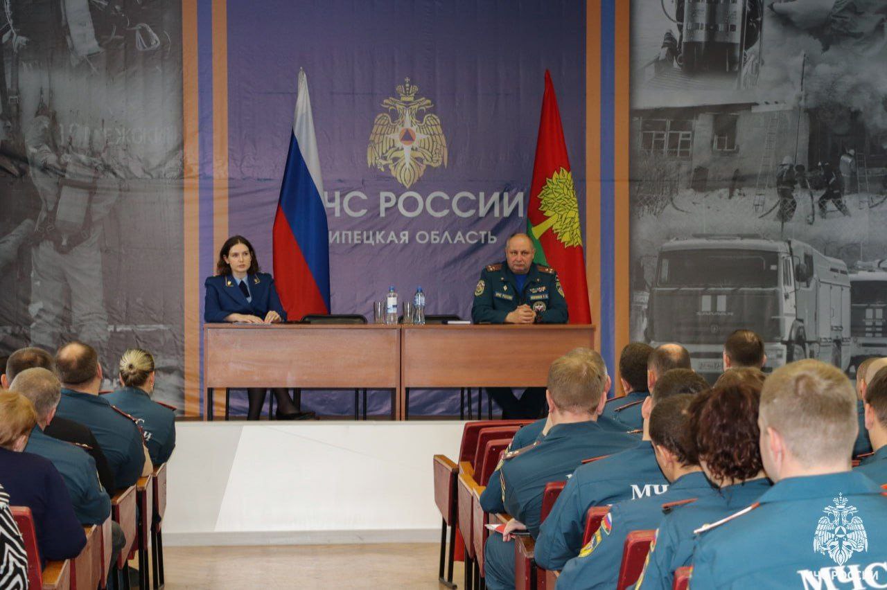 В региональном МЧС состоялся Единый день правовых знаний