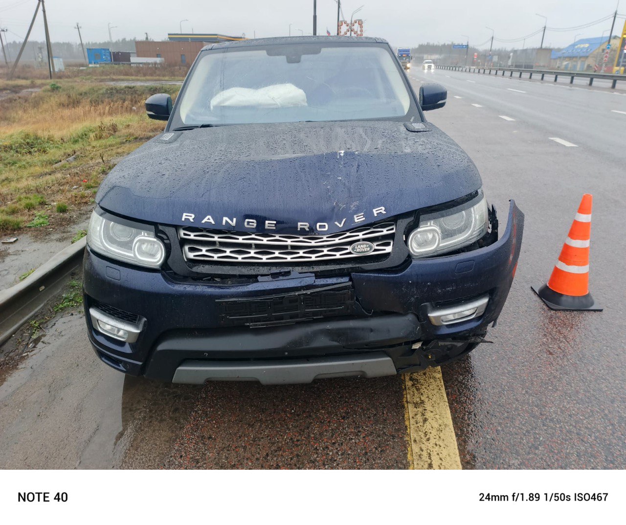 В Задонском районе полицейские устанавливают обстоятельства ДТП, в котором пострадал водитель иномарки В Задонском районе полицейские устанавливают обстоятельства ДТП, в котором пострадал водитель иномарки