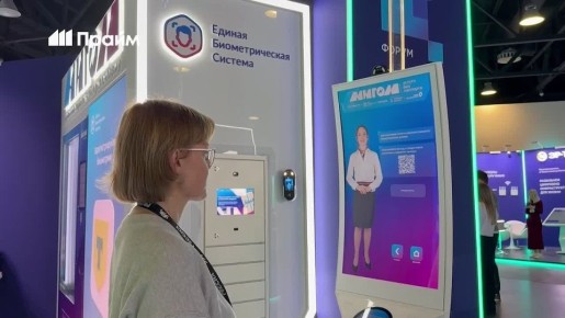 В МФЦ появятся сервисы самообслуживания