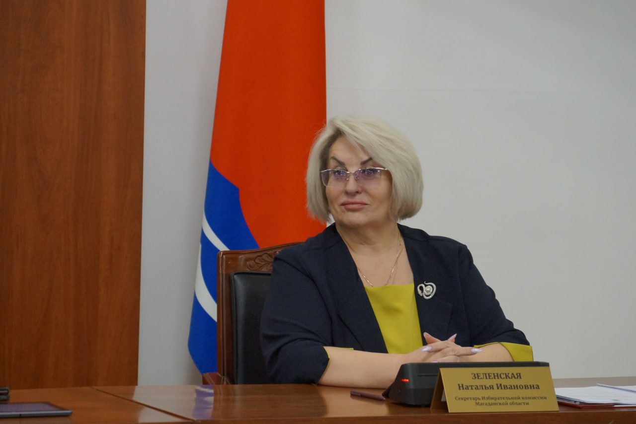 Внесен проект закона.. Избирком Колымы приняла решение о внесении в Магаданскую областную Думу проекта закона о совершенствовании норм электорального права Внесен проект закона.. Избирком Колымы приняла решение о внесении в Магаданскую областную Думу проекта закона о совершенствовании норм электорального права